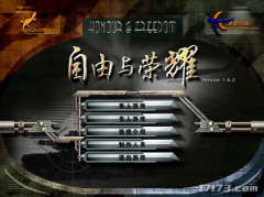 波“明星矩阵”烟雾弹敏捷点燃市场等候