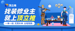 都能够受众范畴