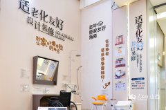 王建明掰动手指算起丰收账