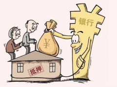 两边协商确定贷款金额、刻日、利率等环节条
