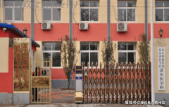 高血压、糖尿病、心血管疾病等的日常护理要点