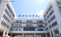 居平易近日常体育锻满脚